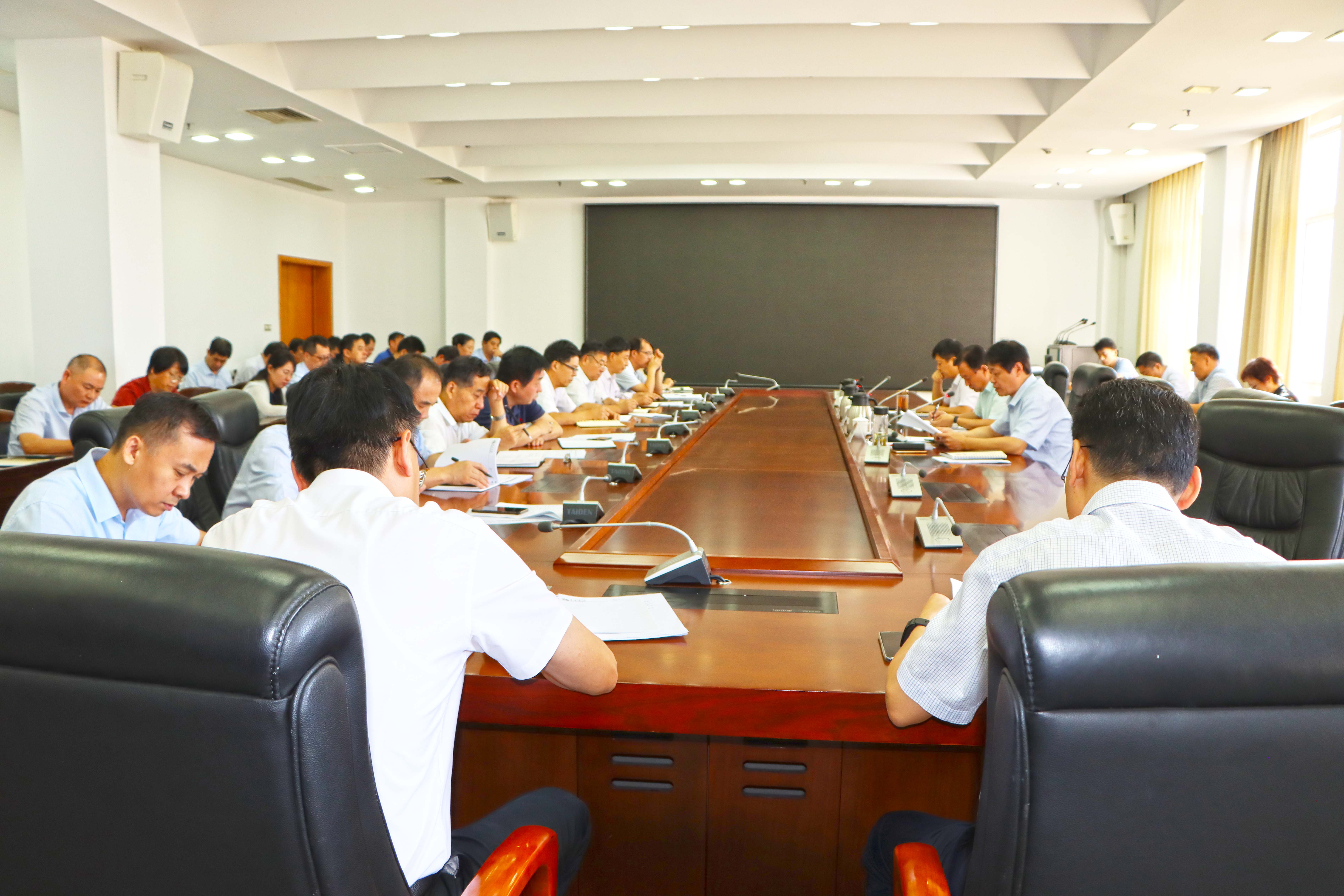 304am永利集团官网