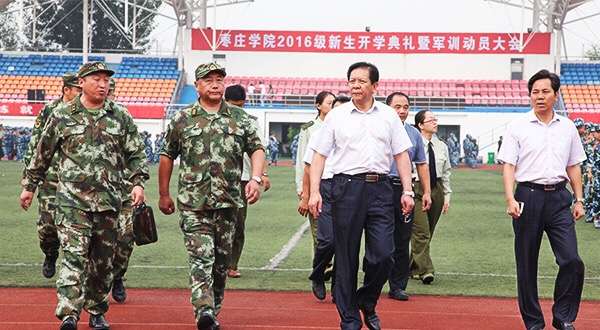 304am永利集团官网