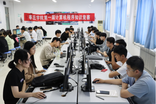 304am永利集团官网