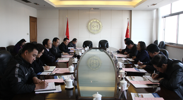 304am永利集团官网