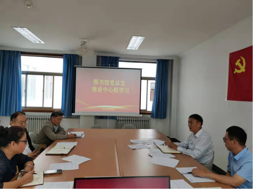 304am永利集团官网