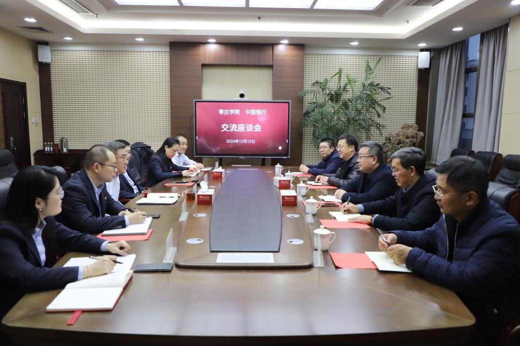 304am永利集团官网