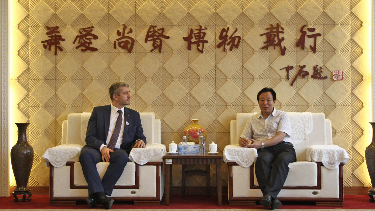 304am永利集团官网