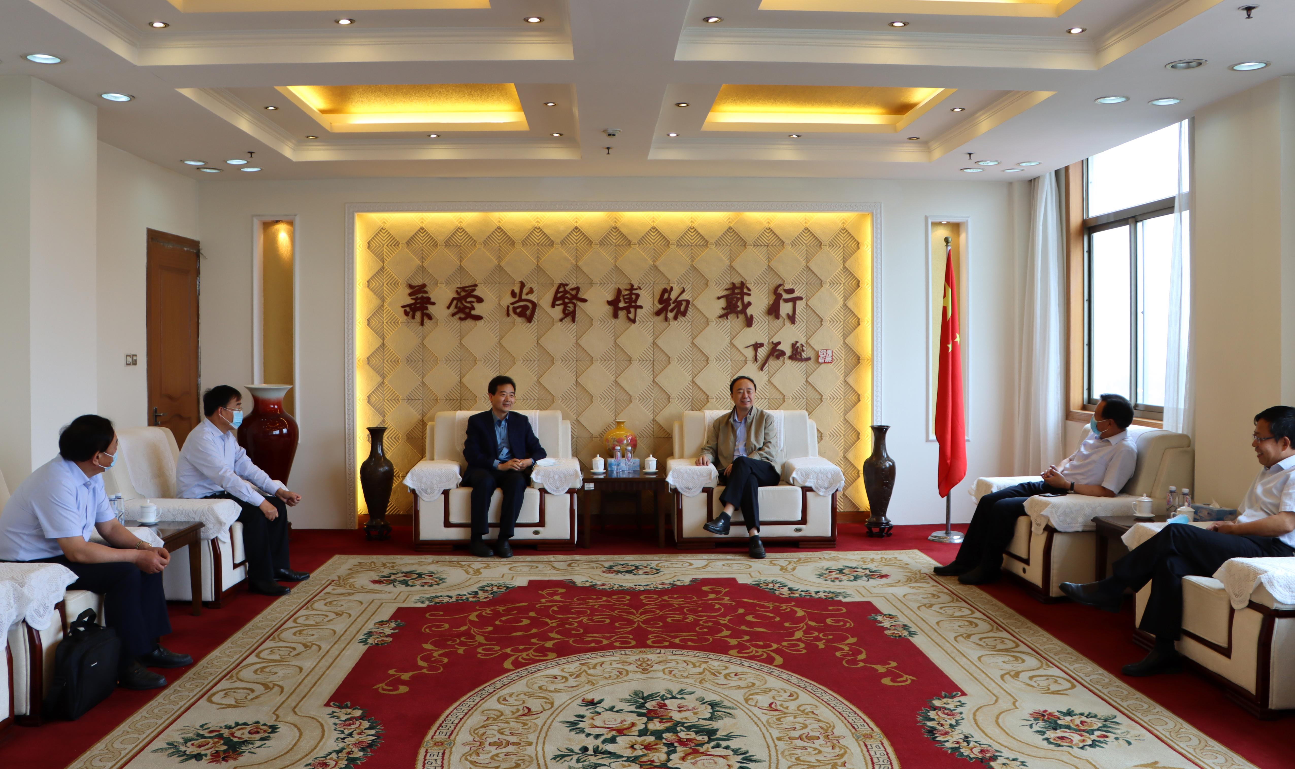 304am永利集团官网