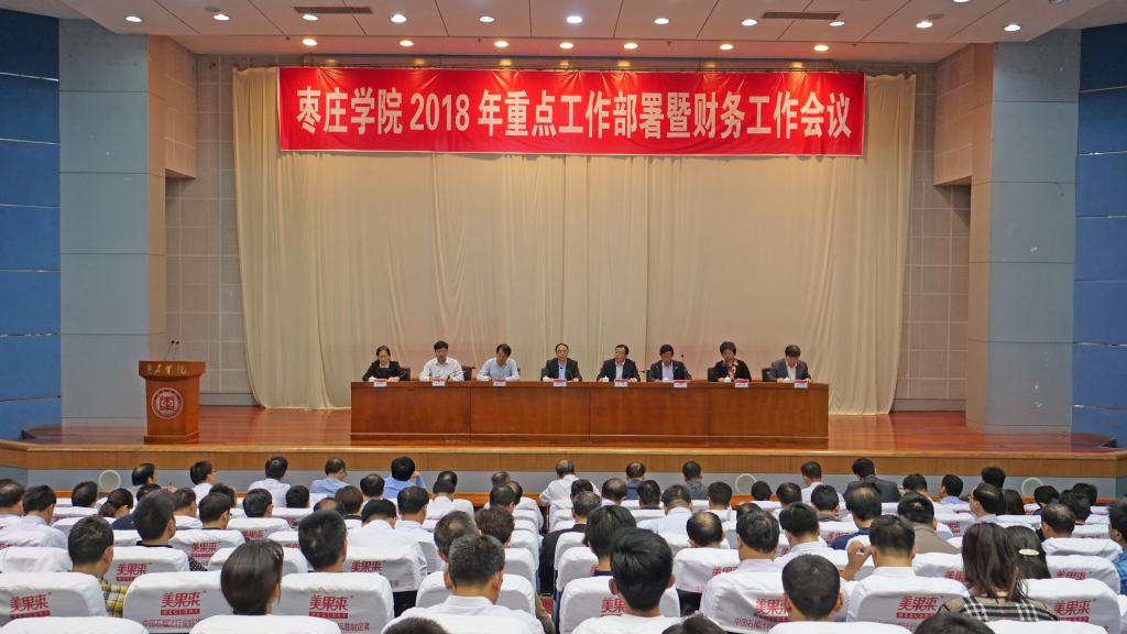 304am永利集团官网