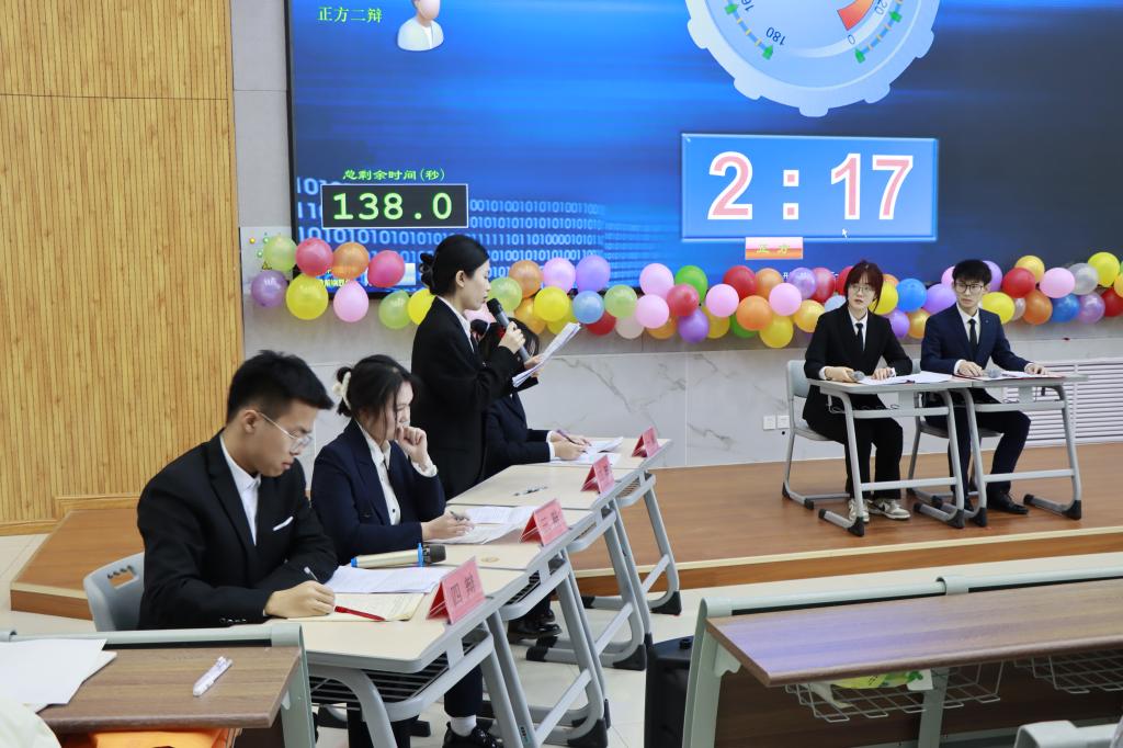 304am永利集团官网