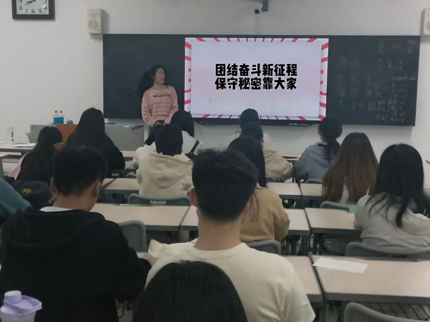304am永利集团官网