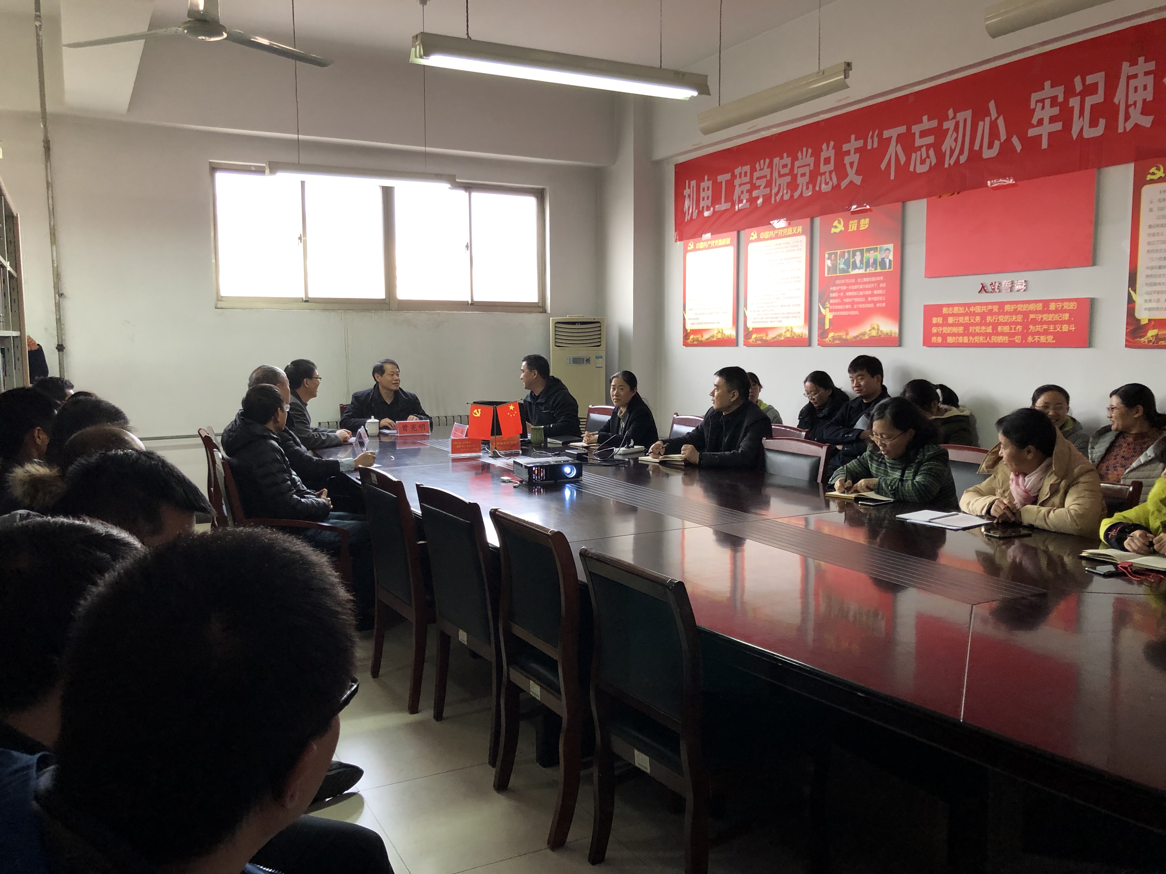 304am永利集团官网