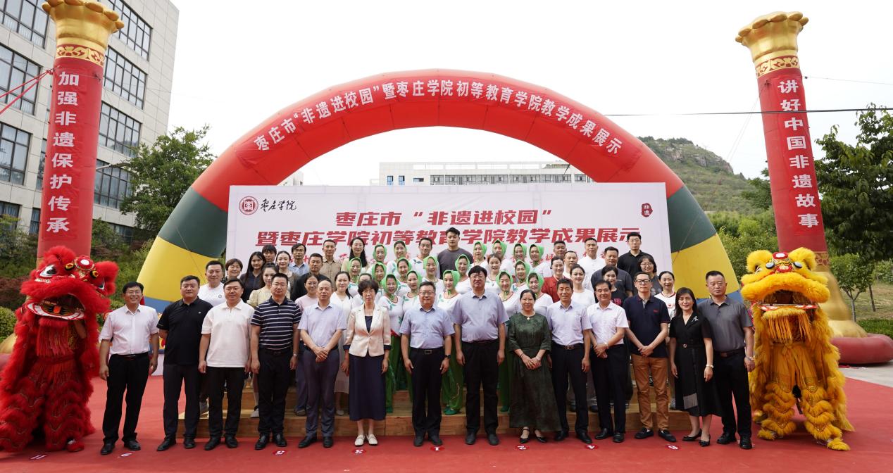 304am永利集团官网