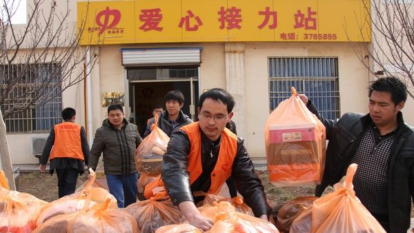 304am永利集团官网