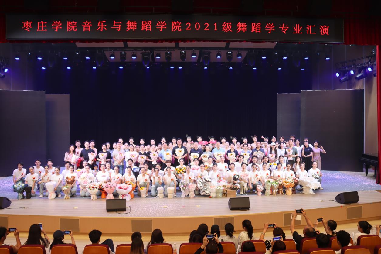 304am永利集团官网