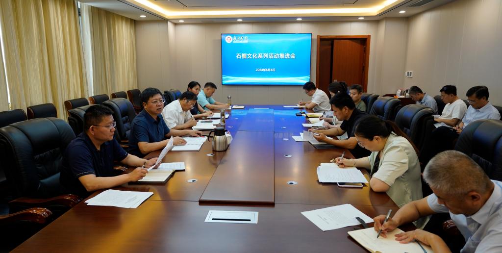 304am永利集团官网