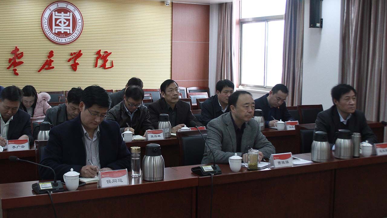 304am永利集团官网