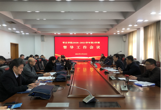 304am永利集团官网