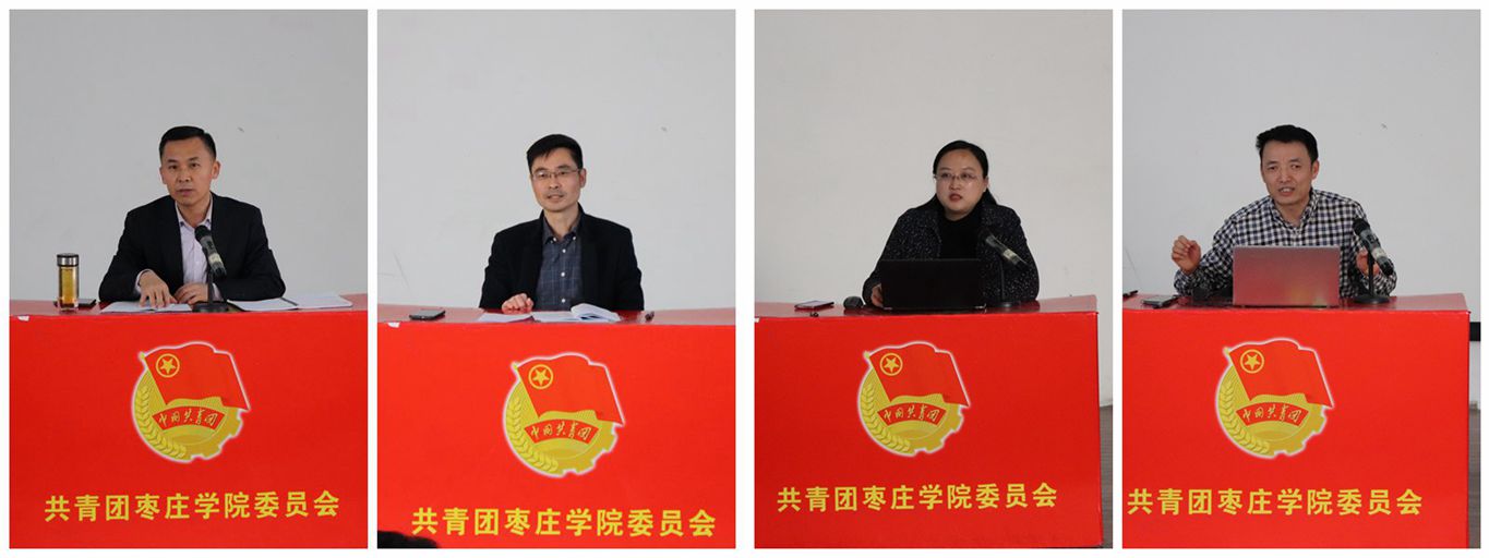 304am永利集团官网