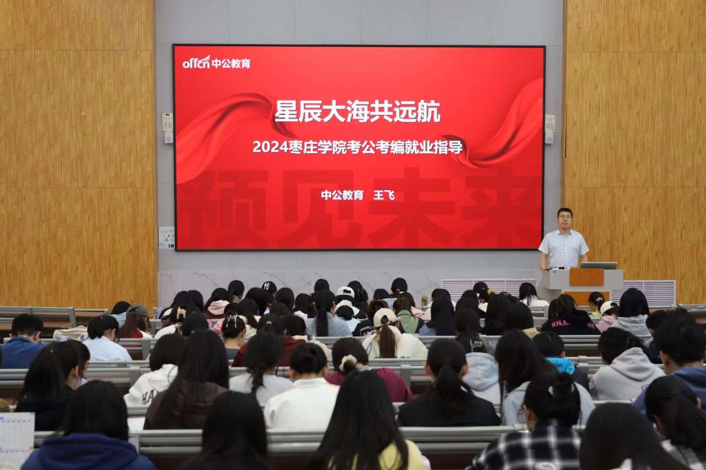 304am永利集团官网