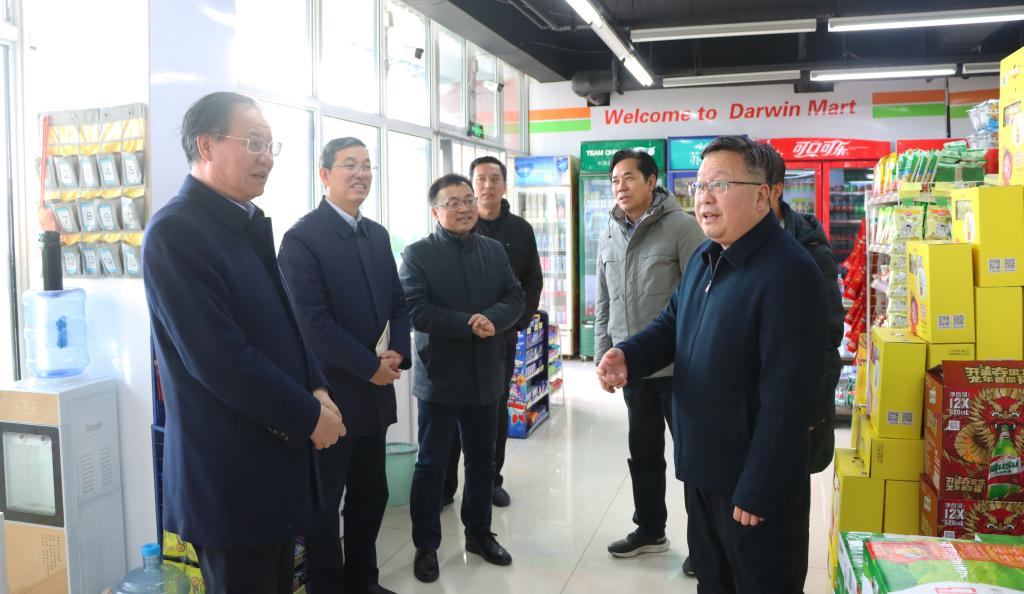 304am永利集团官网