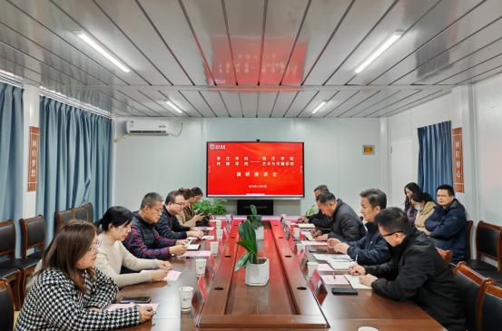 304am永利集团官网