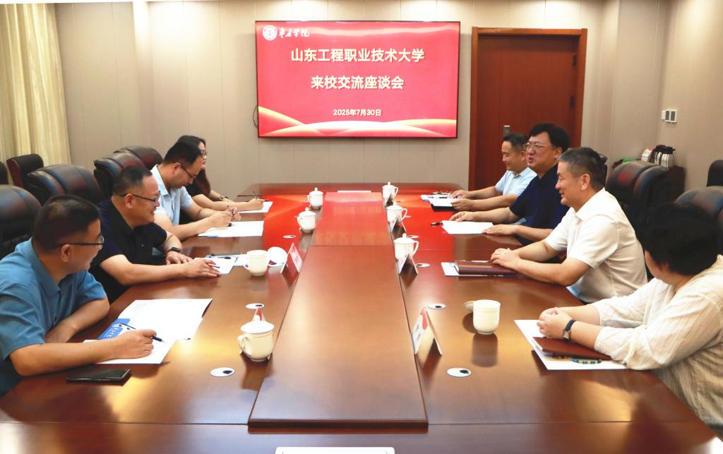 304am永利集团官网