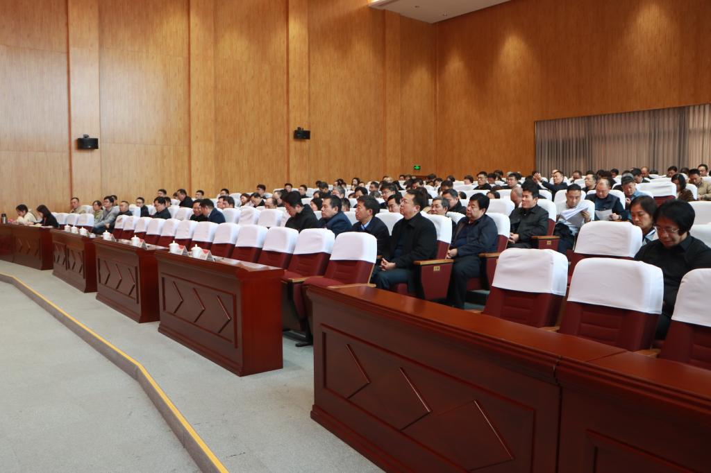 20250312我校举办新起点新跨越解放思想大讨论动员大会3.jpg