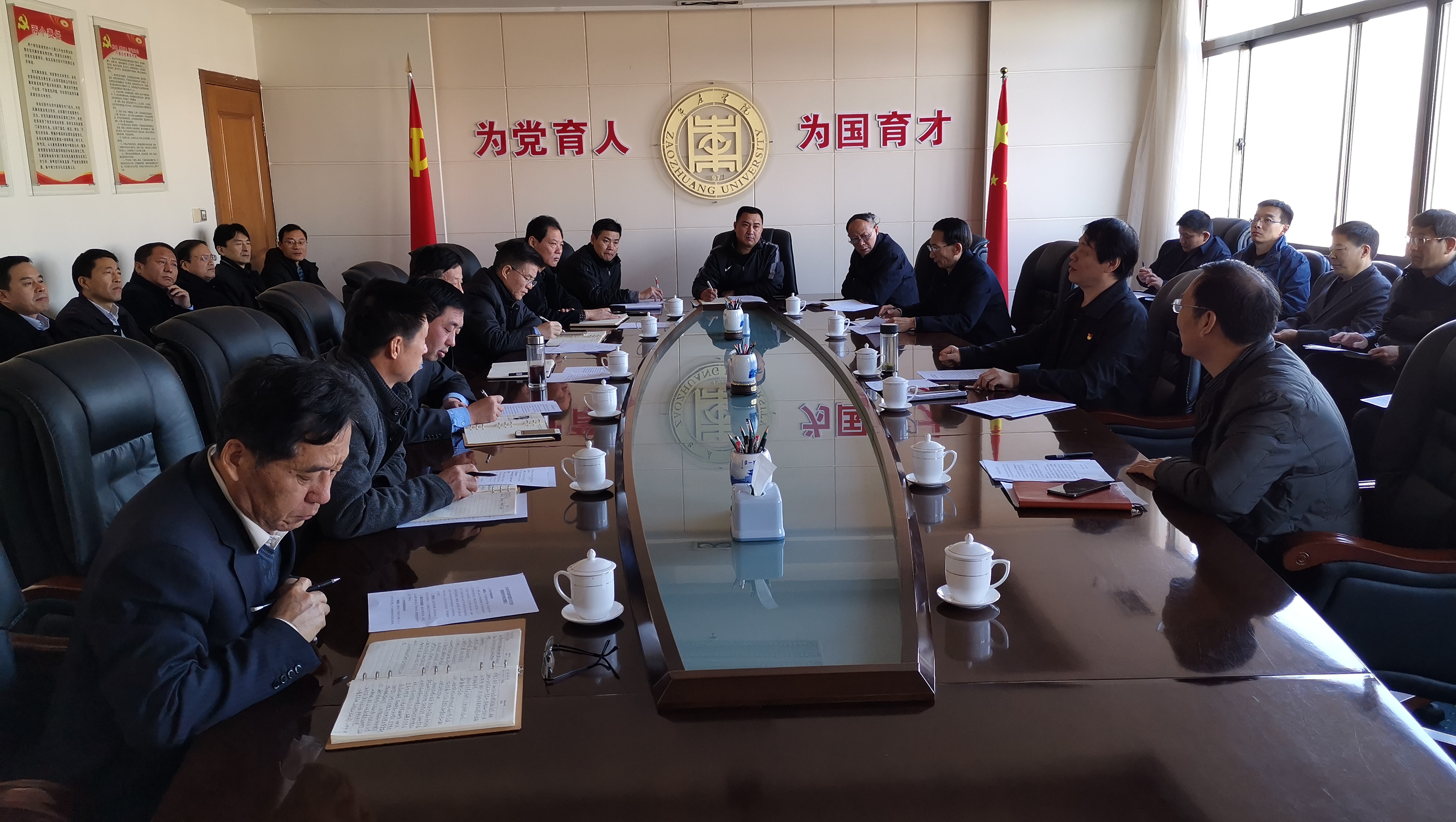 304am永利集团官网