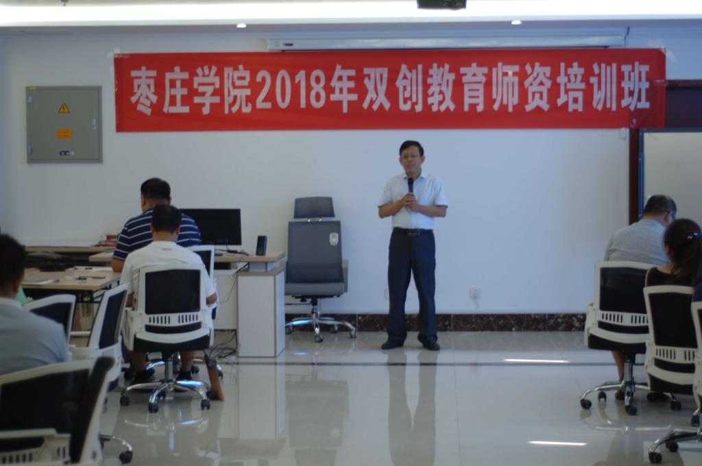 304am永利集团官网