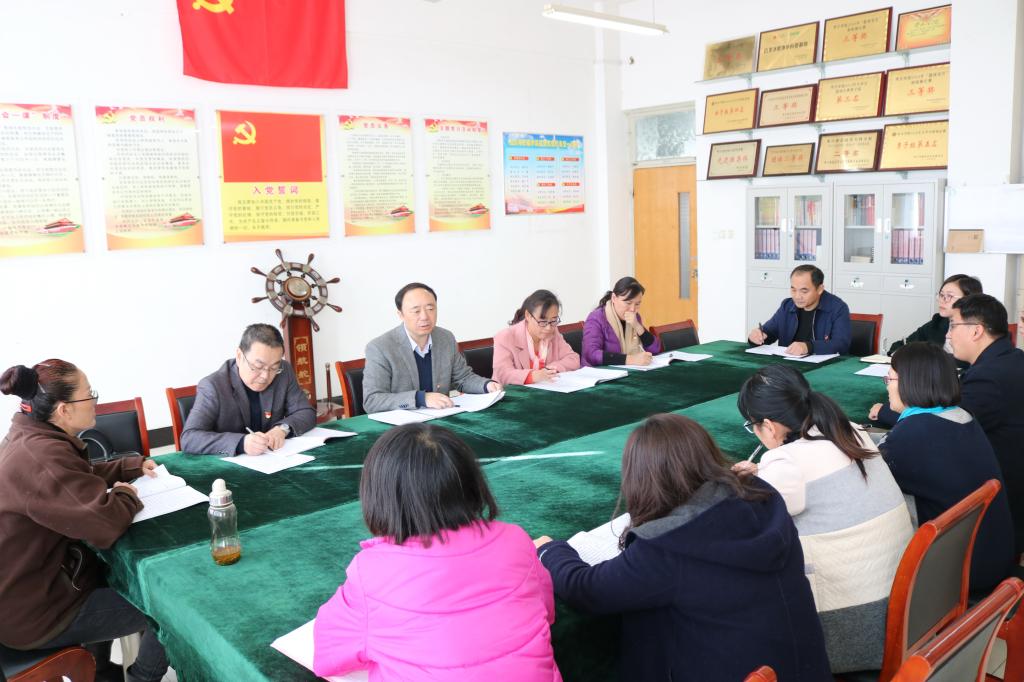 304am永利集团官网