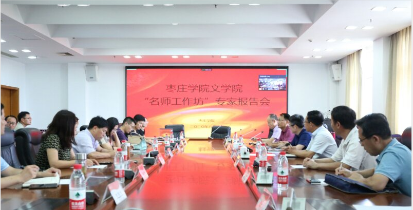 304am永利集团官网