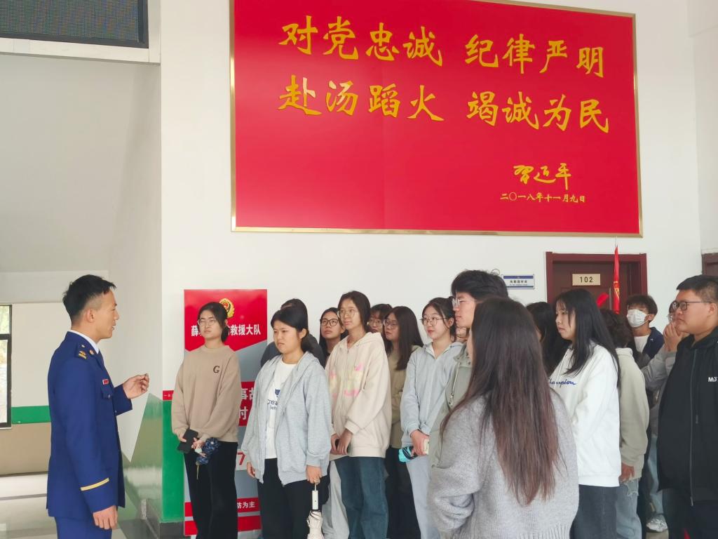 304am永利集团官网