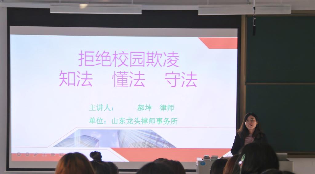 304am永利集团官网