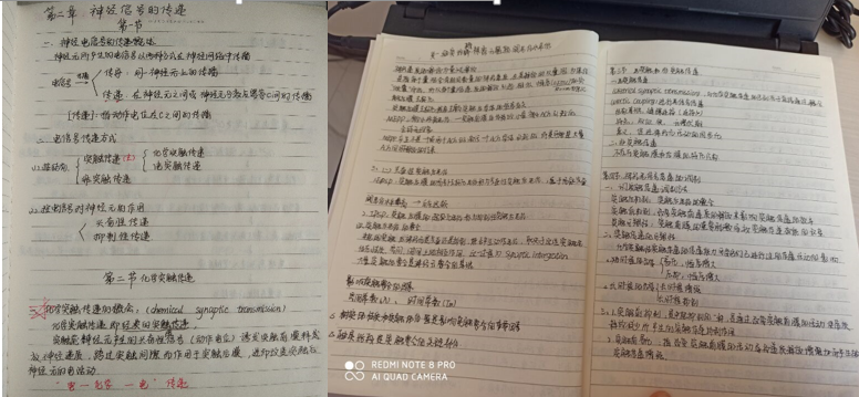 304am永利集团官网