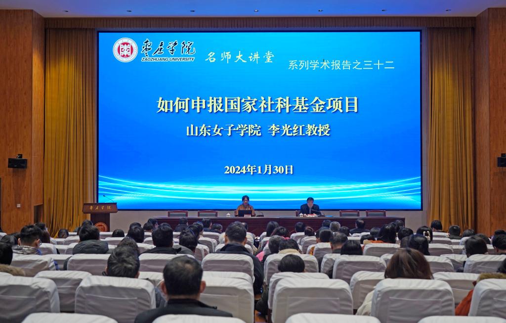 304am永利集团官网