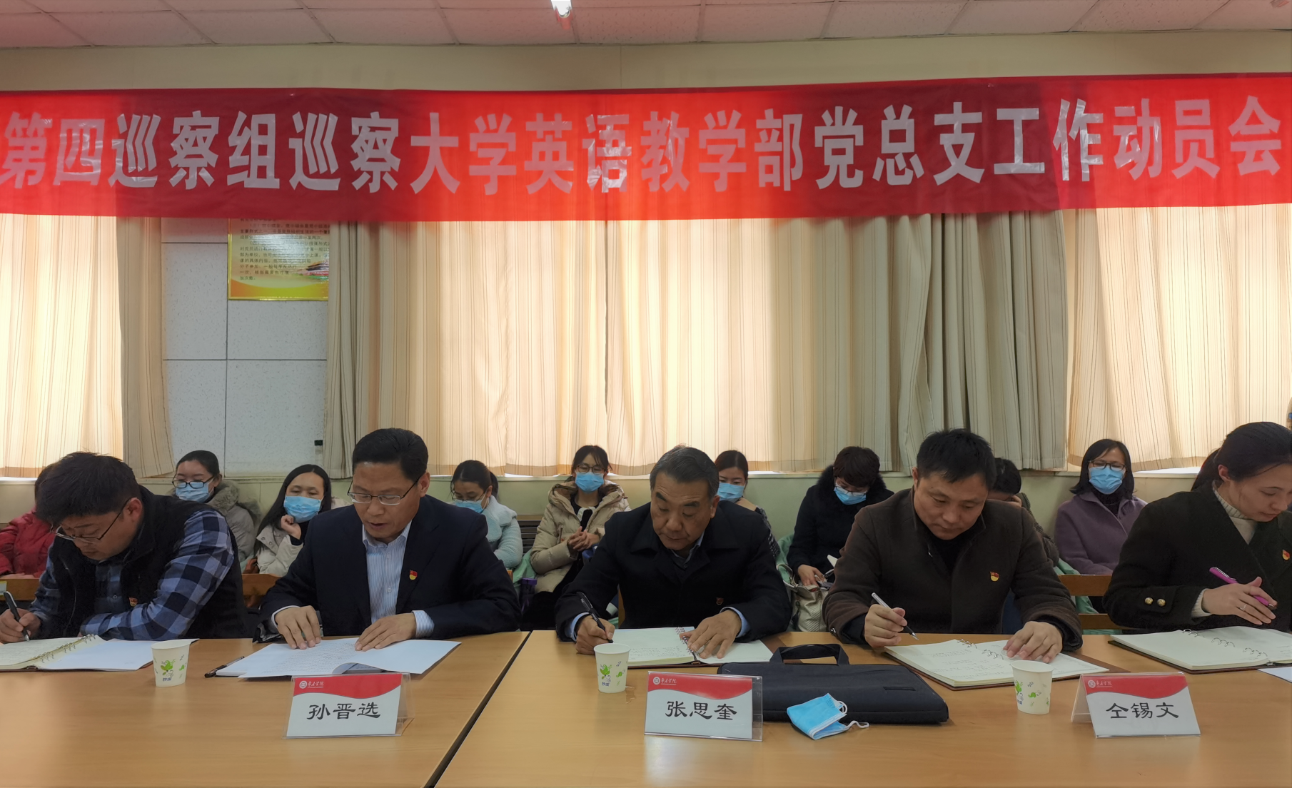 304am永利集团官网