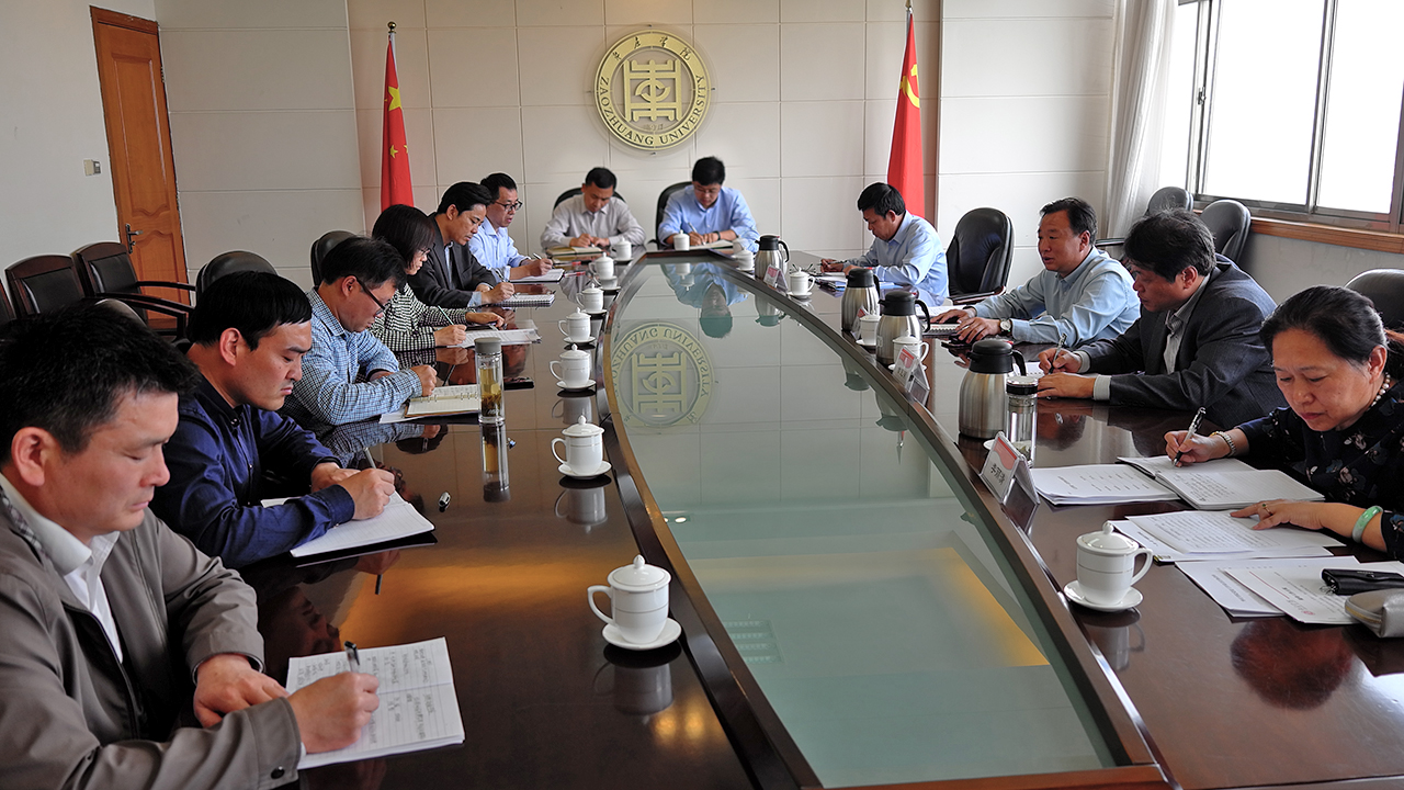 304am永利集团官网