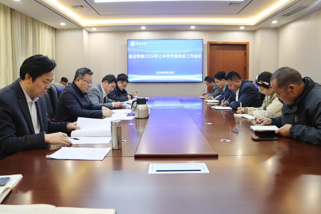 304am永利集团官网