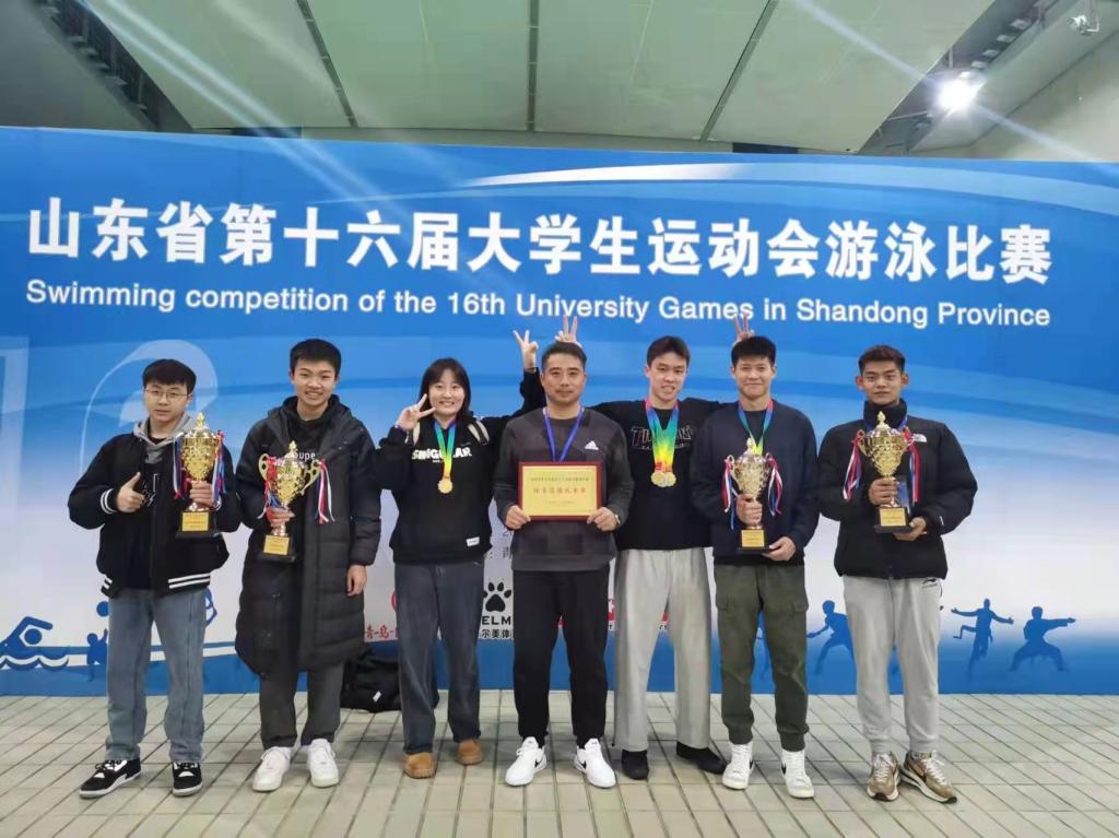 304am永利集团官网