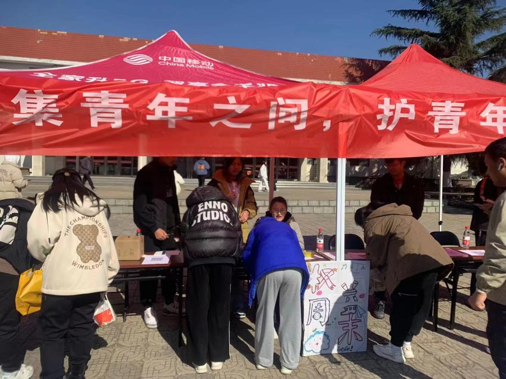 304am永利集团官网