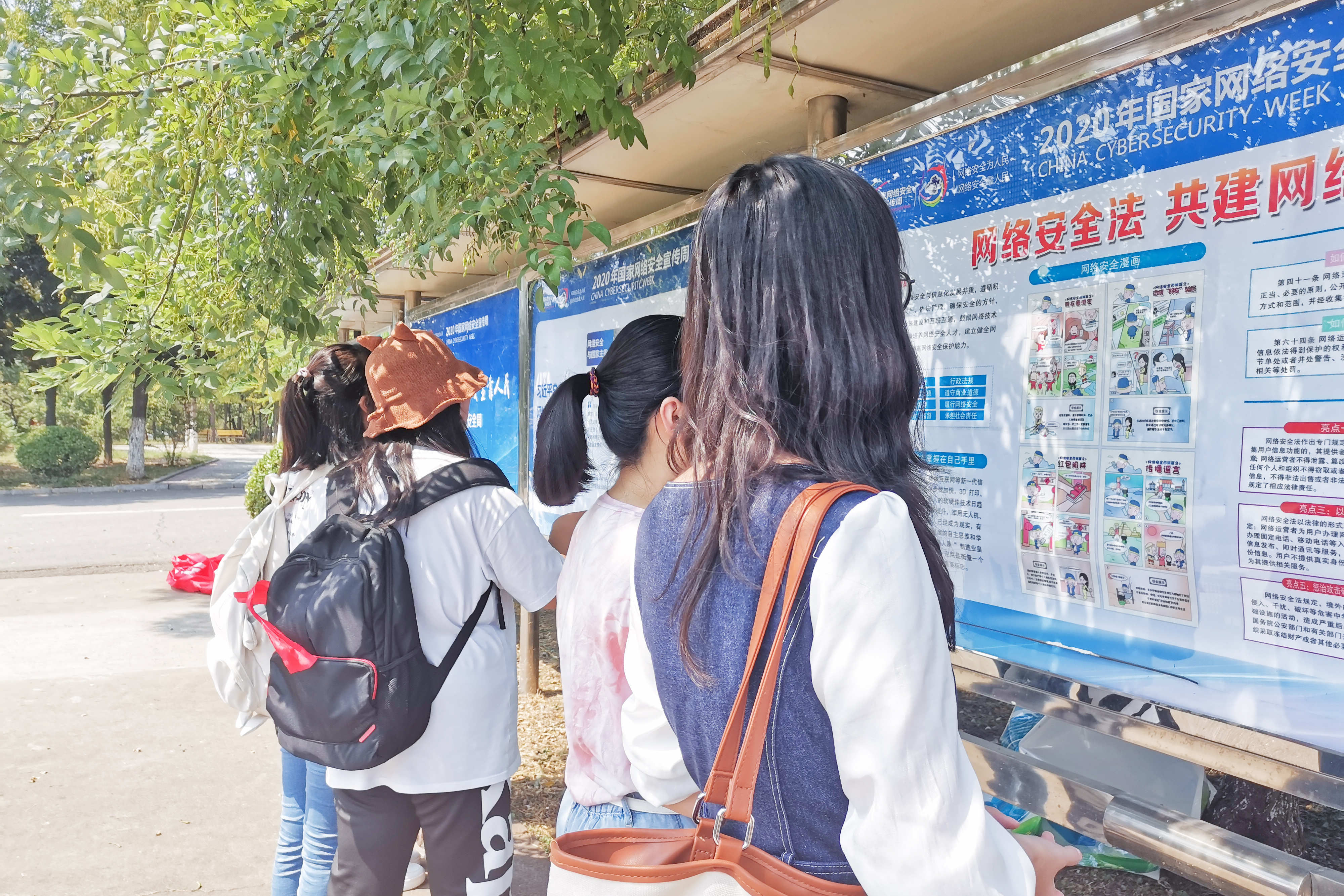 304am永利集团官网