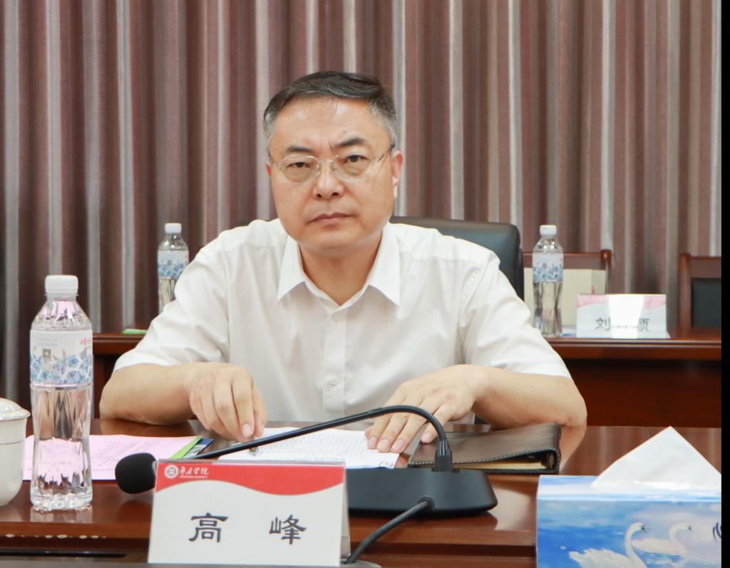 20240617我校举办304am永利集团官网-枣庄高中一体化人才培养座谈会 (2).jpg