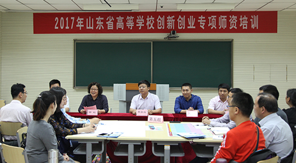 304am永利集团官网