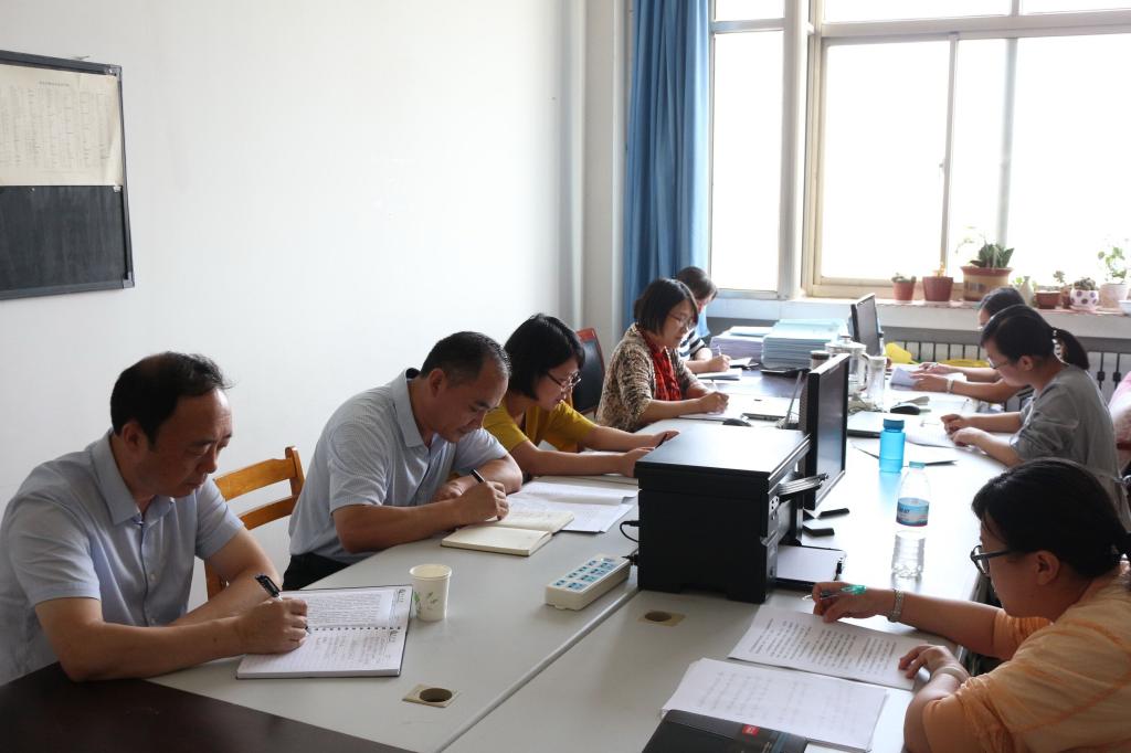 304am永利集团官网