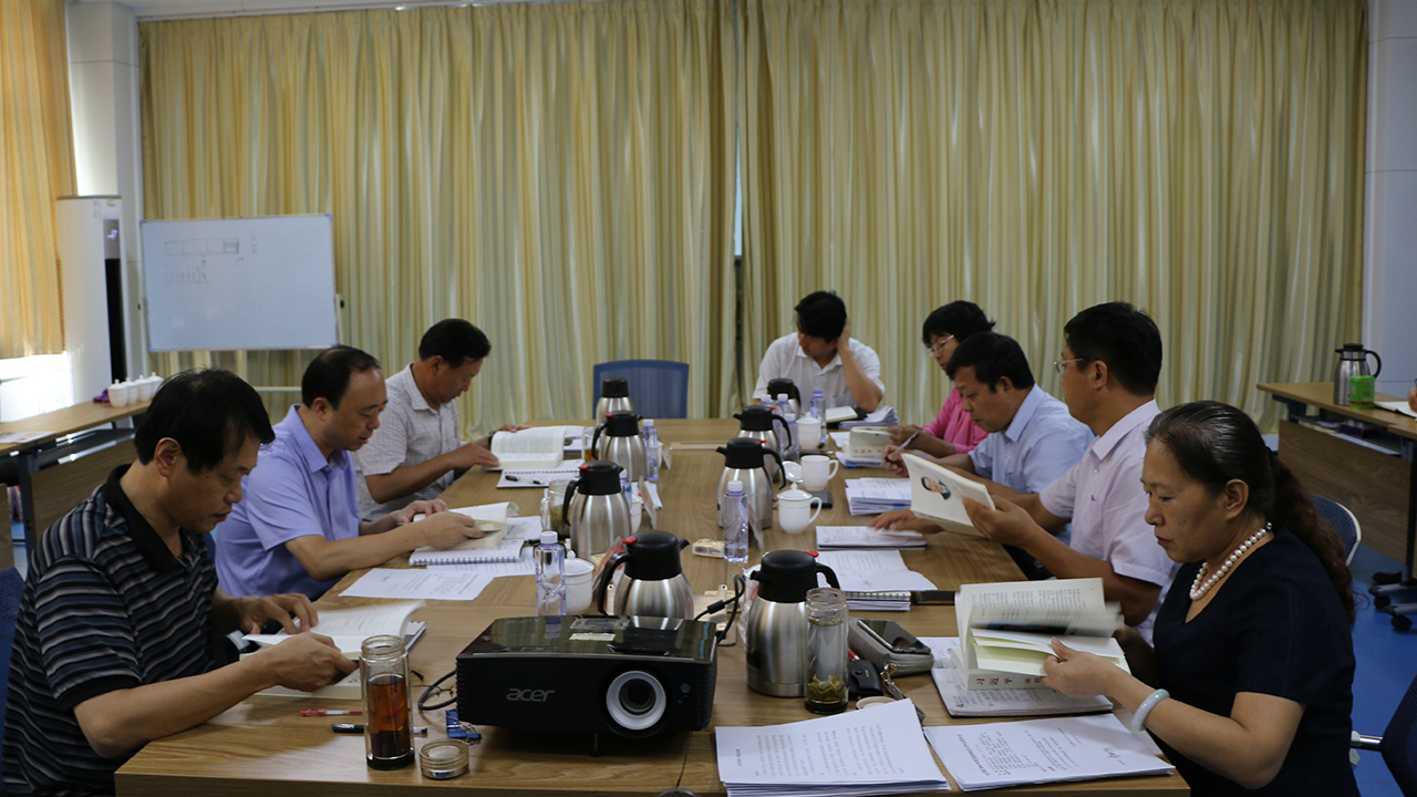 304am永利集团官网