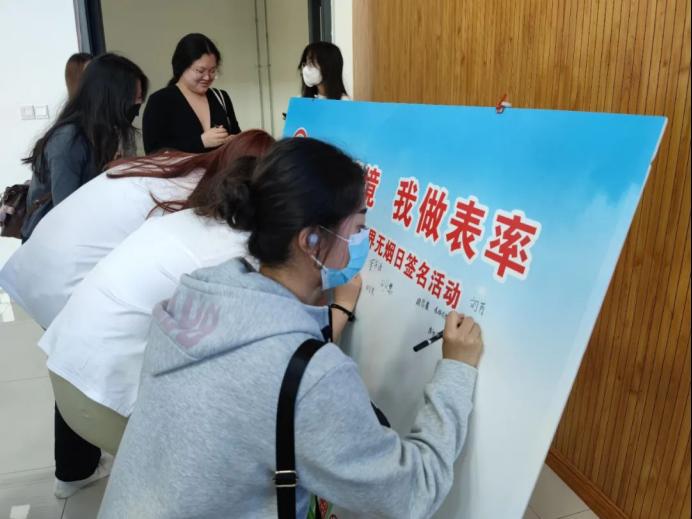 304am永利集团官网