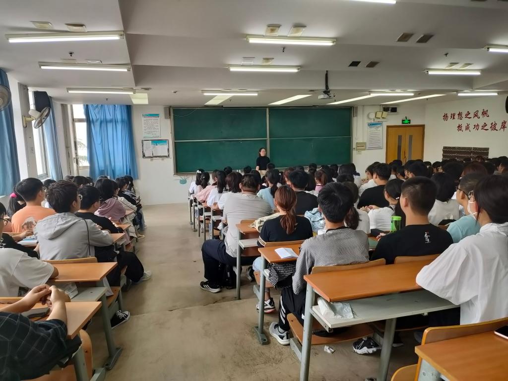 304am永利集团官网