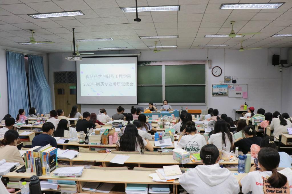 304am永利集团官网