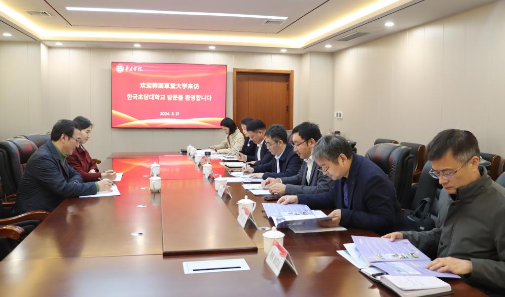 DB中国旗舰官方网站