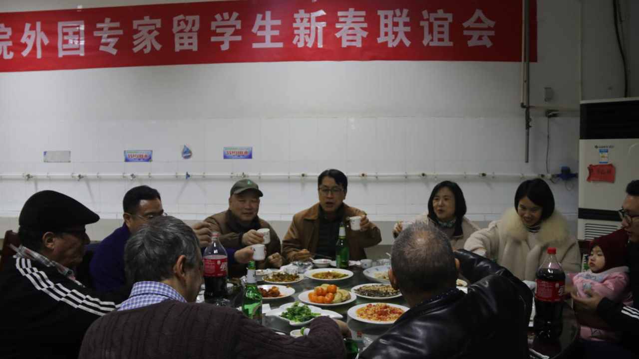 304am永利集团官网