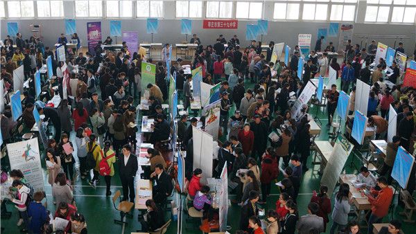 304am永利集团官网