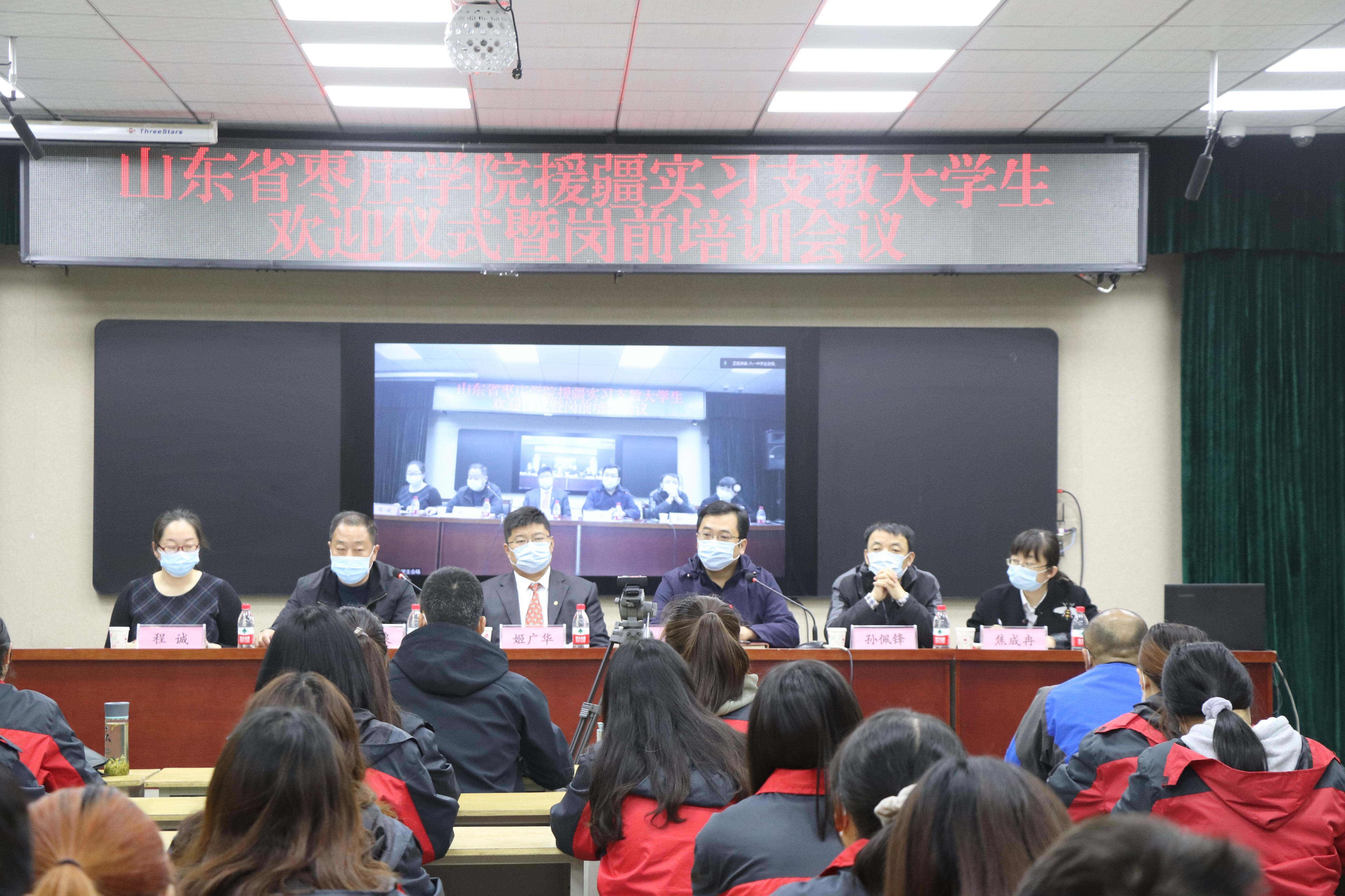 304am永利集团官网