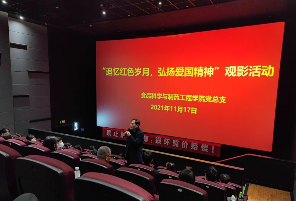 304am永利集团官网